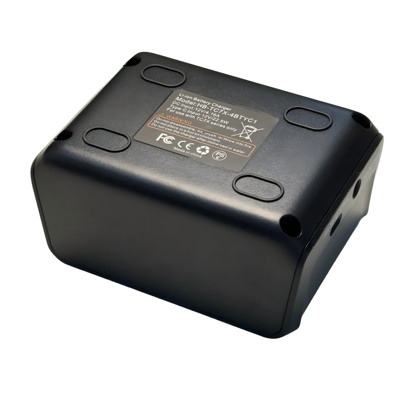 ES-TC75charger