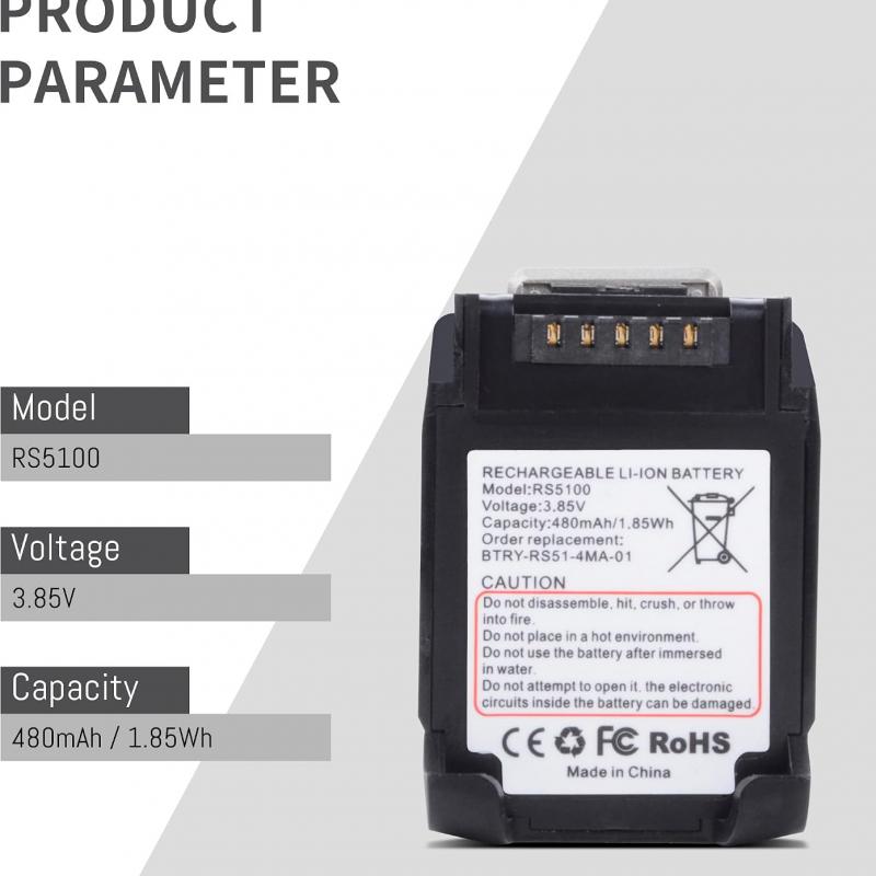 RS5100 Ring Barcode Scanner Battery